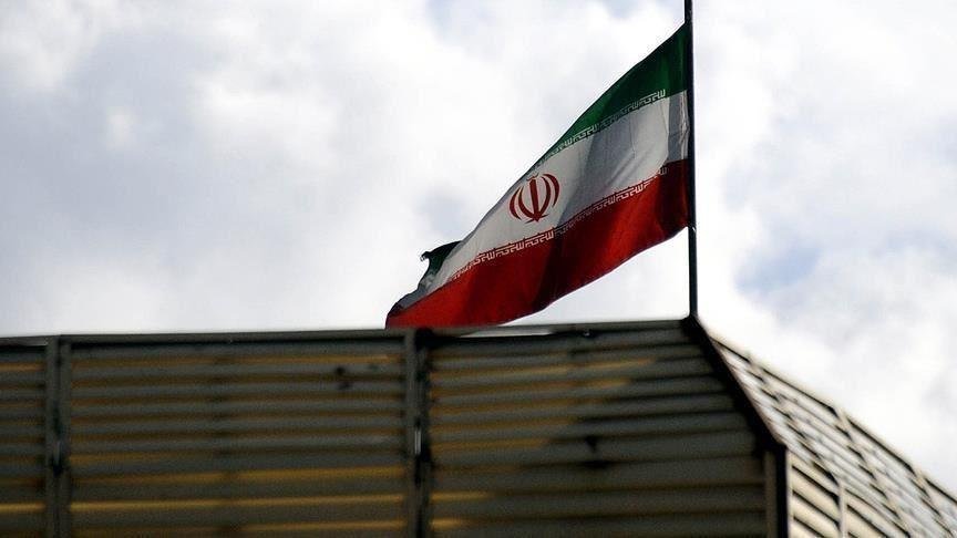 İran Atom Enerjisi Təşkilatı: Fordo, Natanz və İsfahan bu səhər bombalandı