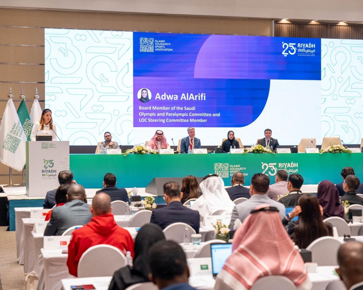Könül Nurullayeva "Ər-Riyad 2025&amp;#8243;lə əlaqədar keçirilən yüksək səviyyəli görüşdə iştirak edib