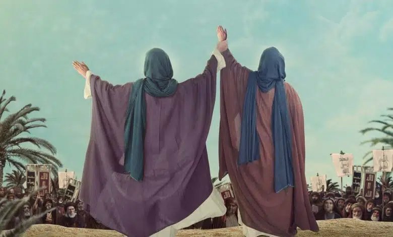 İslam dünyası Qədir Xum bayramını qeyd edir