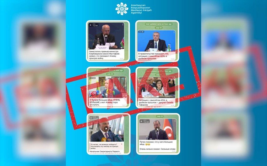 MEDİA: Bir sıra dövlət xadimlərinin adından saxta açıqlamalar yayılıb
