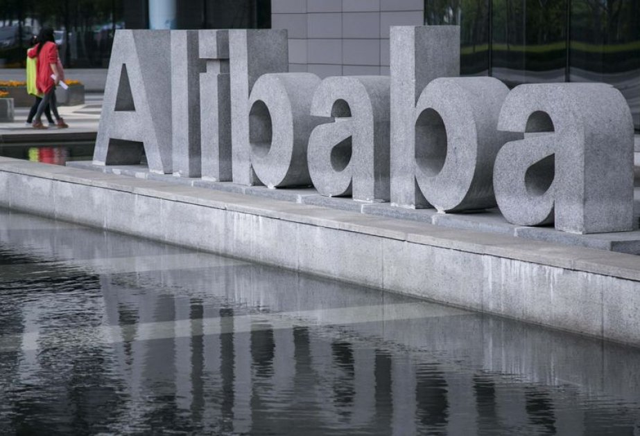 “Alibaba” 3,2 milyard dollar cəlb edərək rekorda imza atıb