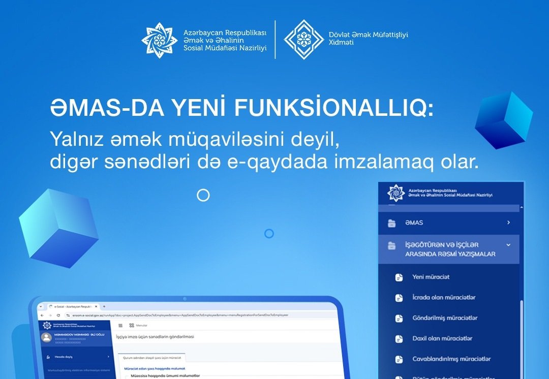 ƏMAS-da yeni funksionallıq