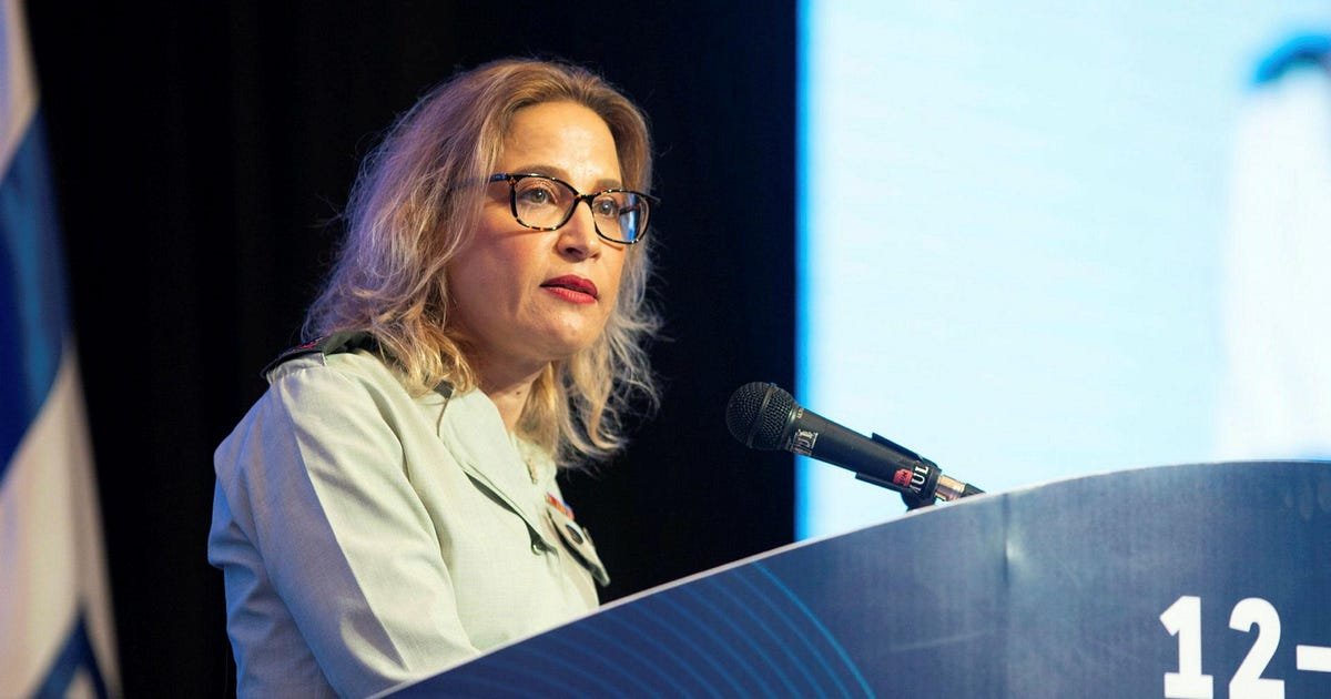 İsrail zabiti, Qəzzada baş verən hadisələrlə bağlı araşdırmaya cəlb edildi