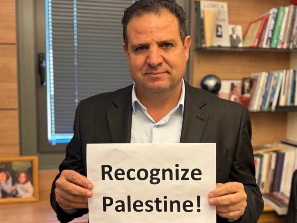 Knessetdə Trampı etirazla qarşılayan və qovulan israilli deputatın mesajı