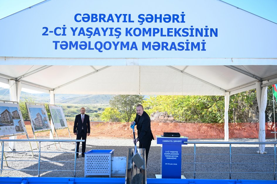 Cəbrayılda ikinci və üçüncü yaşayış komplekslərinin təməli qoyulub