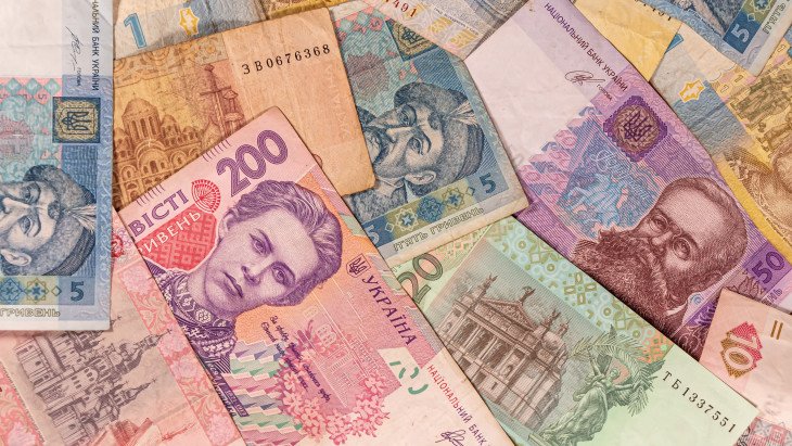 Ukrayna puluna "Biz Tanrıya inanırıq" şüarı əlavə ediləcək?