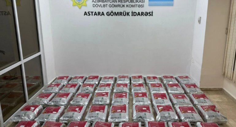 Gömrükdə qara bazarda dəyəri 90 milyon dollardan çox olan heroin aşkarlanıb