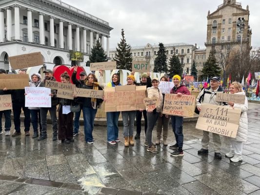 Kiyevdəki etirazlar: Zelenskiyə qarşı korrupsiya ittihamları səsləndi