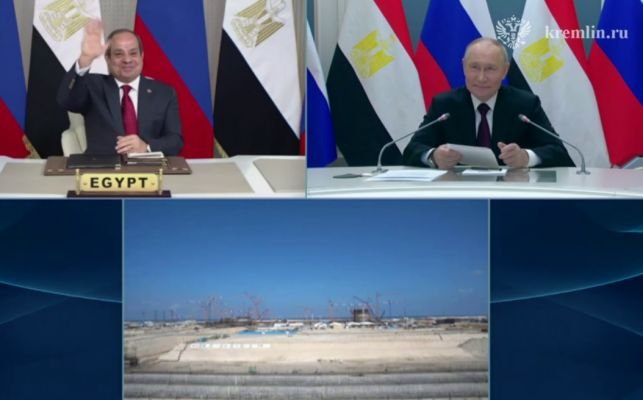 Putin və Sisi: Misirdə ilk atom elektrik stansiyasının təməli qoyuldu
