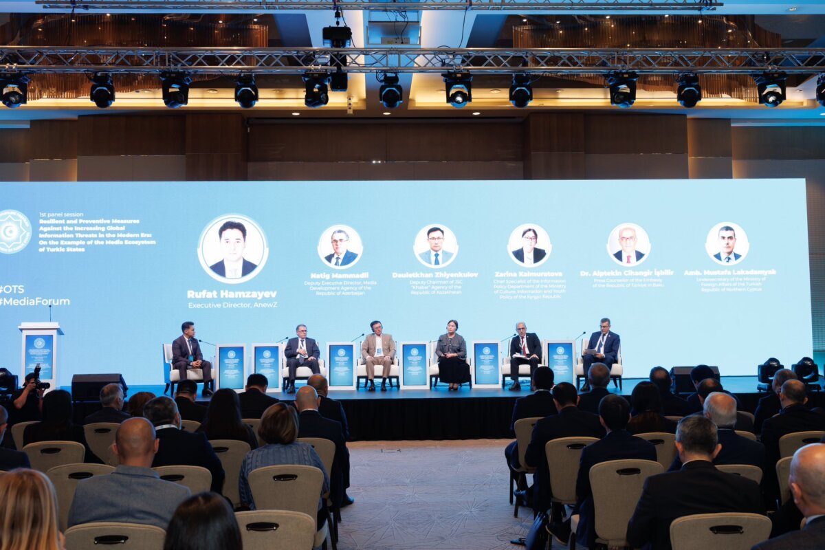Türk Dövlətləri Təşkilatının Media Forumu keçirilib