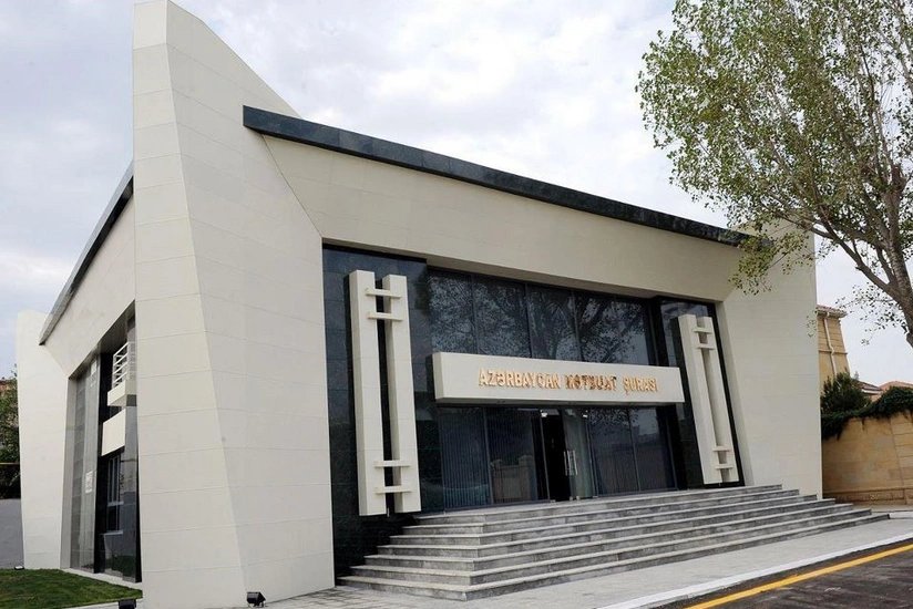 Mətbuat Şurasında Dil Komissiyasının tərkibi formalaşdırılacaq