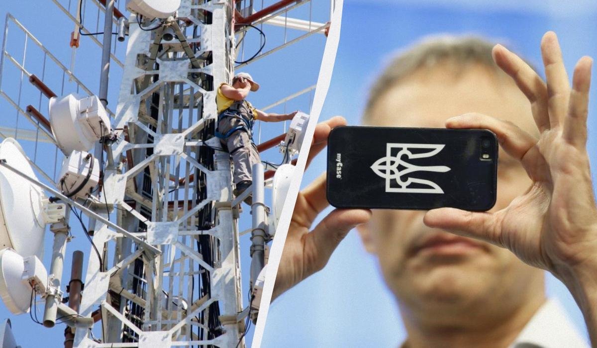 Ukraynada 5G şəbəkəsi müharibə şəraitində sınaqdan keçiriləcək