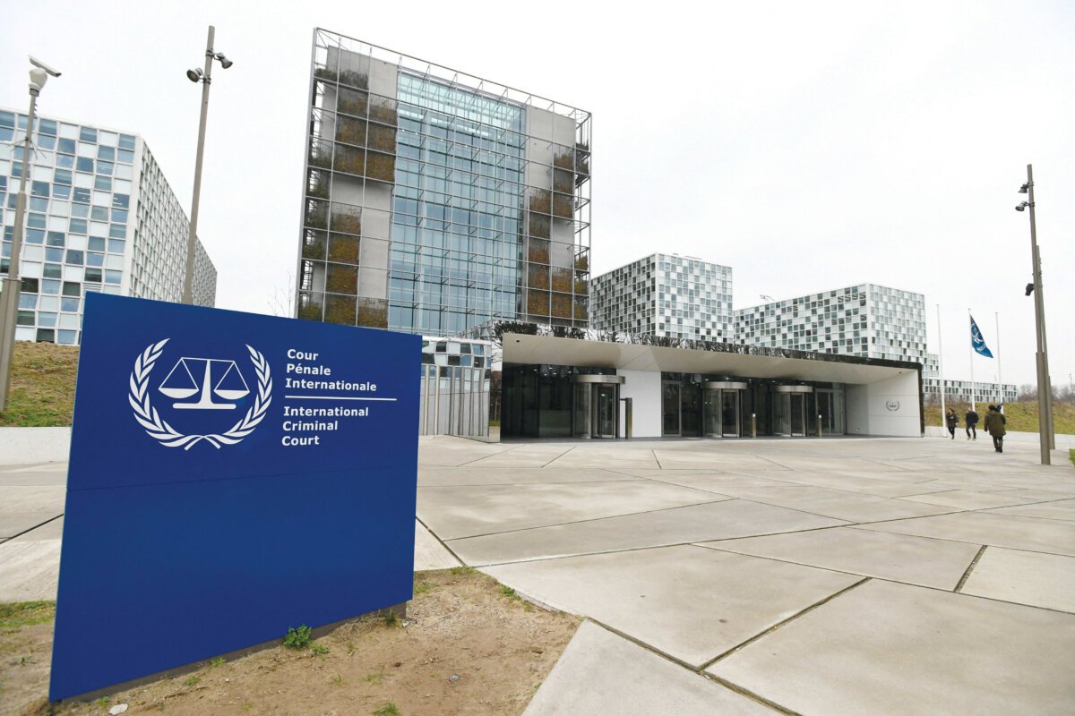 İsrail BCM qərarlarını tənqid edib