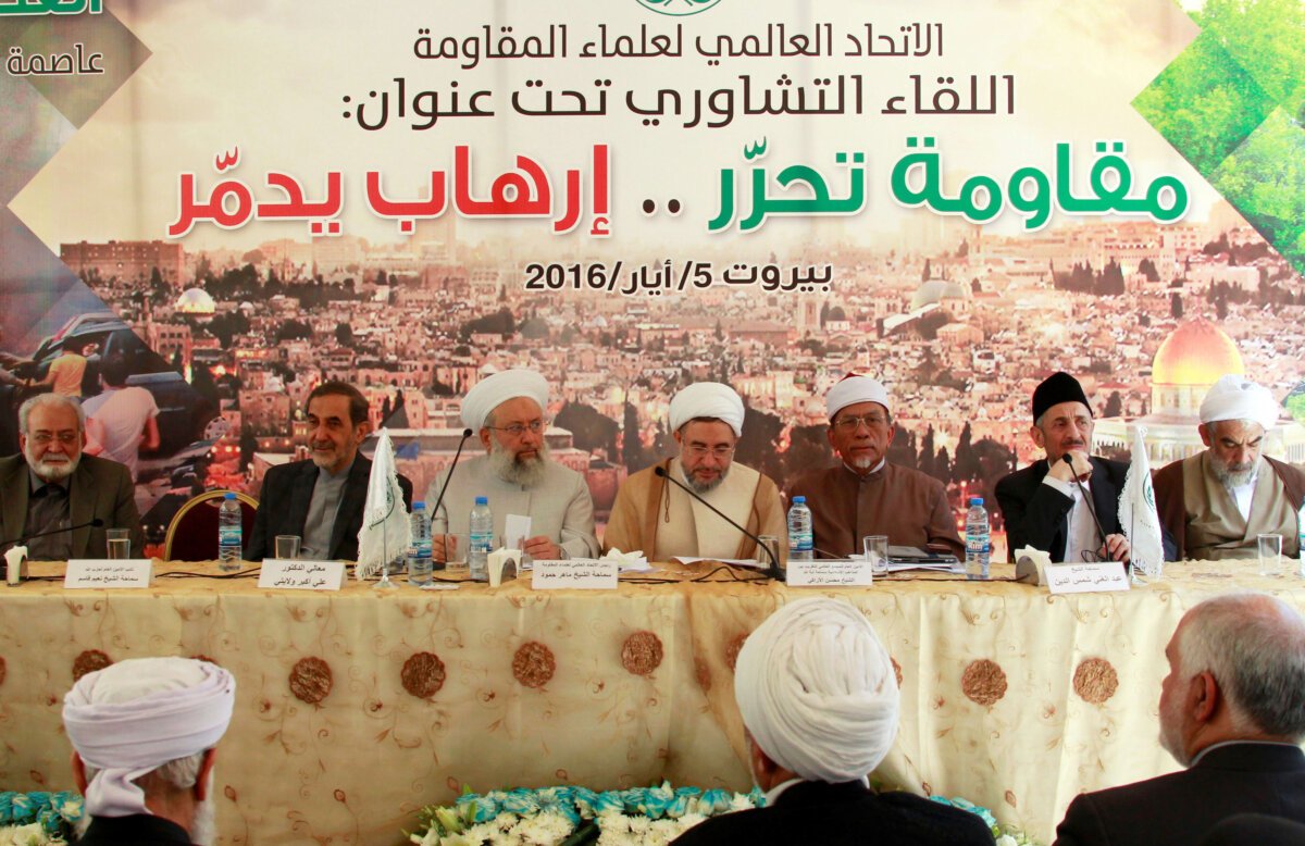 Yaxın Şərqdəki gərginlik: İranın regional siyasəti müzakirə olunur