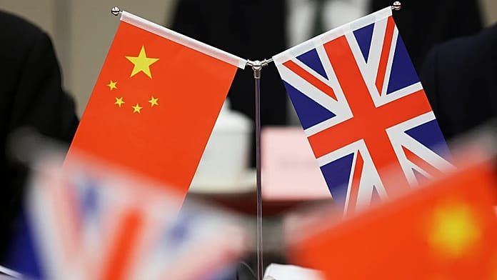 Çin, Londonda səfirlik binası ilə bağlı qərara etiraz etdi