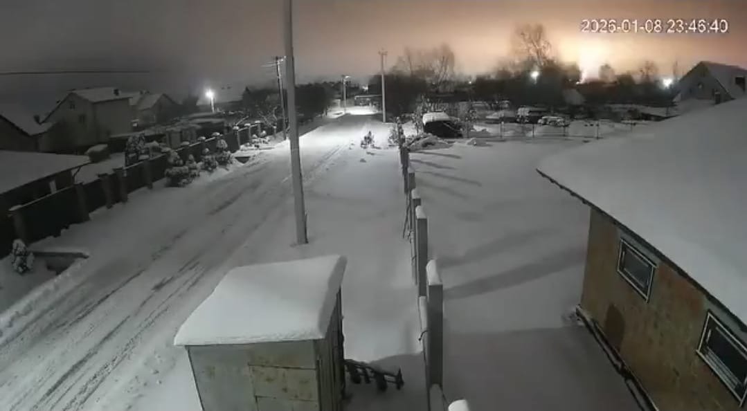 Gecə saatlarında həyata keçirilən zərbə regionda gərginliyi artırıb