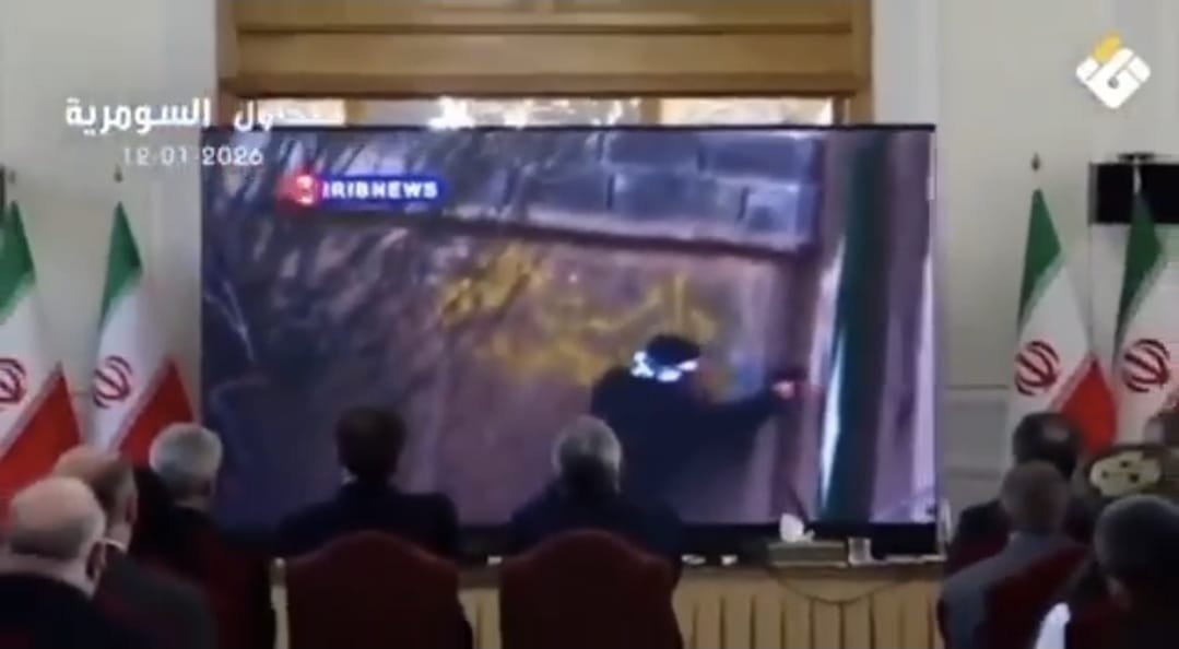 İran etirazlara dəstək verən ölkələrin səfirlərini Xarici İşlər Nazirliyinə çağırdı