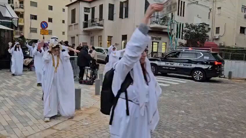 İsraildə etirazçılar Netanyahuya qarşı “Qatargate” ittihamlarını səsləndirdi