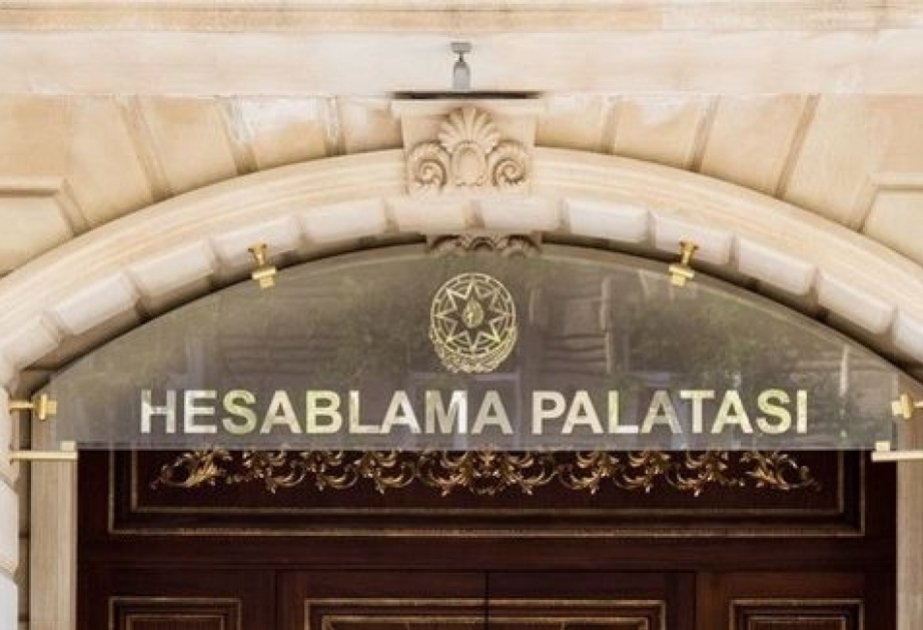 Hesablama Palatasının 5 illik Strateji Planı təsdiqləndi