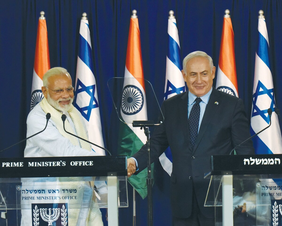Modi-nin İsraildəki çıxışı: Diplomatik əlaqələrdə yeni səhifə açıldı