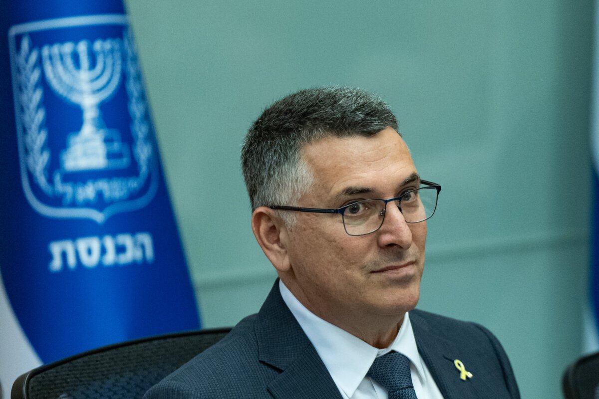 Netanyahu, ABŞ prezidentinin sülh şurasına dəvətini qəbul etdi