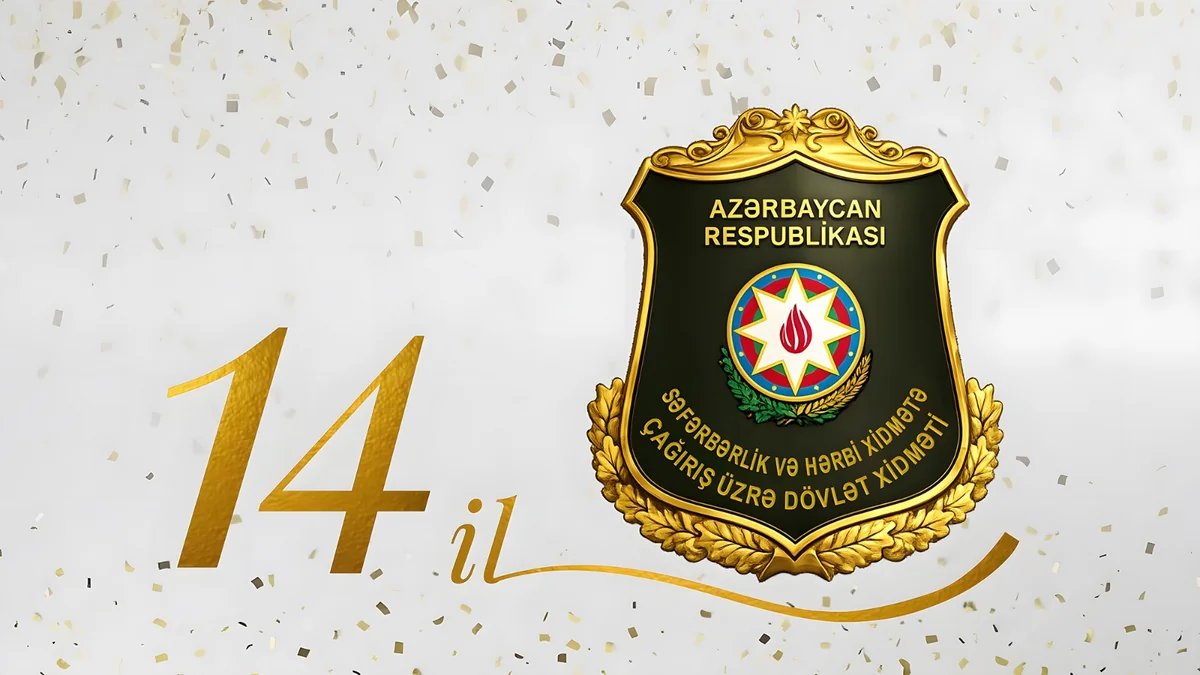 Səfərbərlik və Hərbi Xidmətə Çağırış üzrə Dövlət Xidməti: 14 illik fəaliyyət yolu