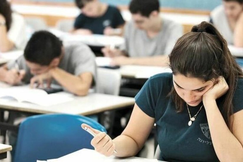 II-III ixtisas qrupları üzrə qəbul şərtləri və plan yerləri açıqlanıb