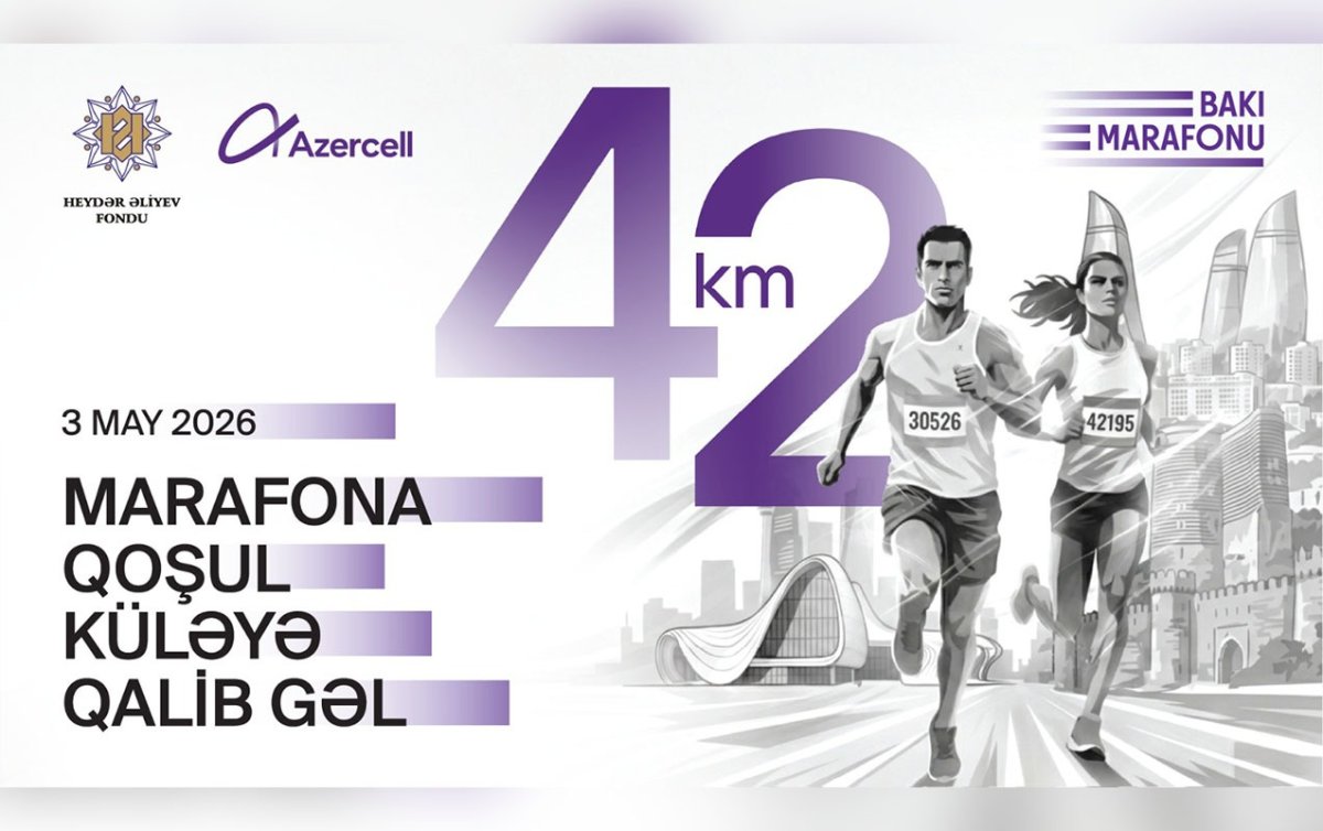 “Bakı Marafonu 2026” qaliblərinə veriləcək mükafatlar