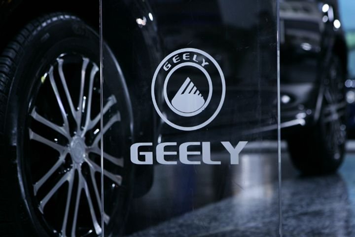 Geely minlərlə avtomobili texniki nasazlıq səbəbindən geri çağırır