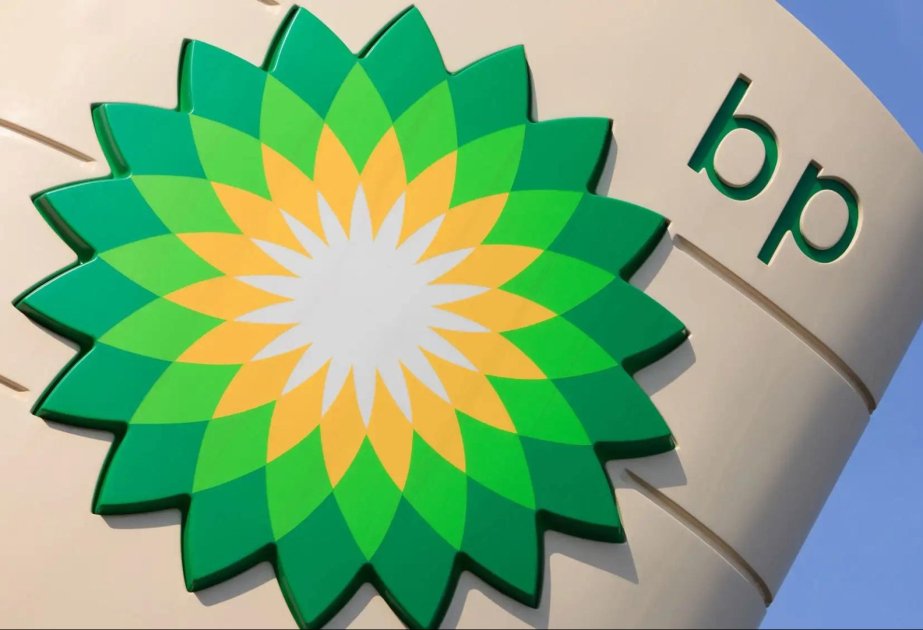 bp Azərbaycan üzərindən yeni enerji dəhlizinin yaradılmasını təklif edib