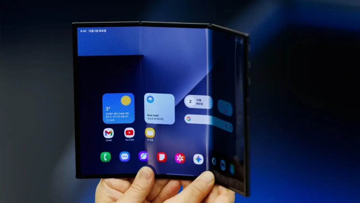 Samsung Galaxy Z TriFold ABŞ-də son stok satışı edəcək