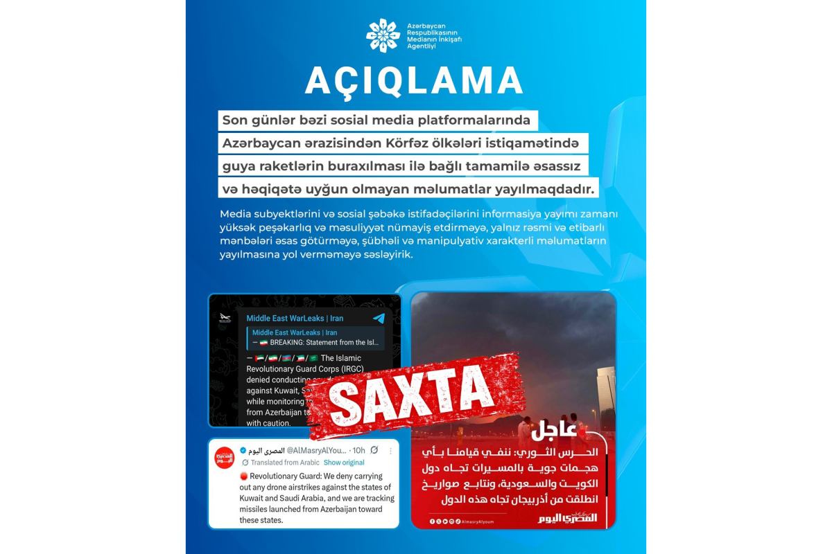 Azərbaycandan Körfəz ölkələri istiqamətində raketlərin buraxılması ilə bağlı xəbərlər əsassızdır - Şəkil 1