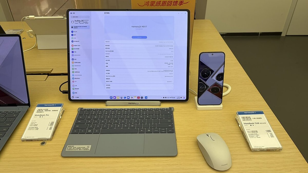 Huawei qatlanan noutbuk konseptini nümayiş etdirdi - VİDEO
