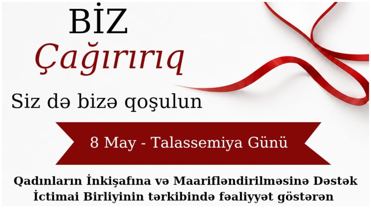 Beynəlxalq Talassemiya Gününə həsr olunmuş könüllü qanvermə aksiyası keçiriləcək