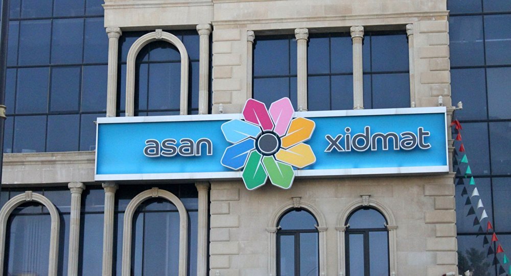 ”ASAN xidmət” və Cənub-Cənub əməkdaşlığı genişlənir