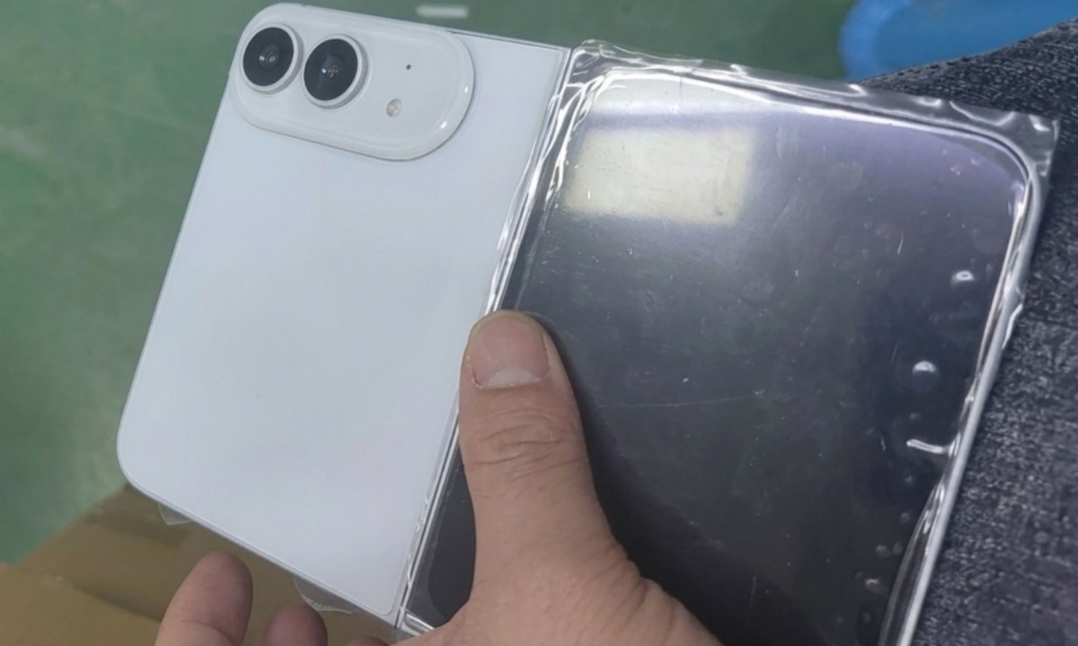 Qatlana bilən iPhone-un ilk görüntüləri yayıldı - VİDEO