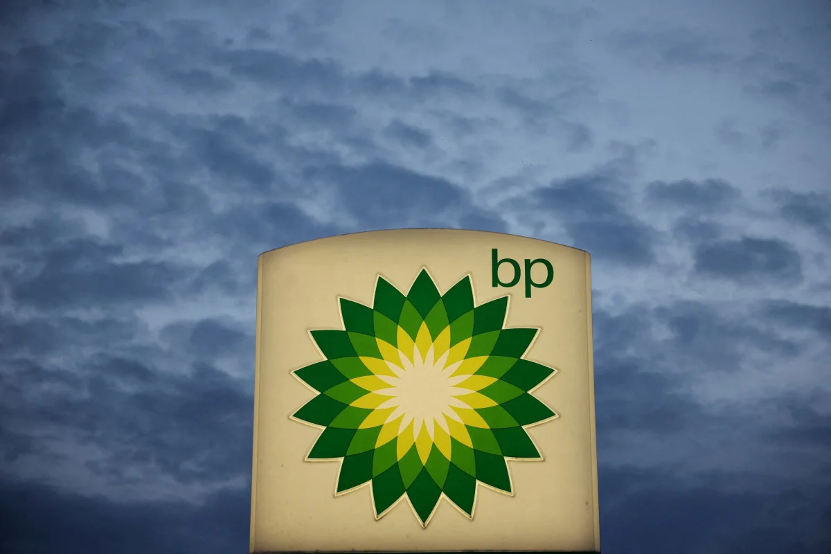 bp Azərbaycanda topladığı təcrübəni region ölkələrində inkişaf etdirmək niyyətindədir