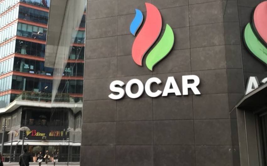 SOCAR Kanada şirkəti ilə Azərbaycanın quru ərazisində seysmik kəşfiyyat aparacaq