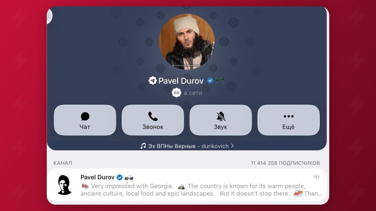 Durov “terrorçu” obrazlı memi avatar seçib