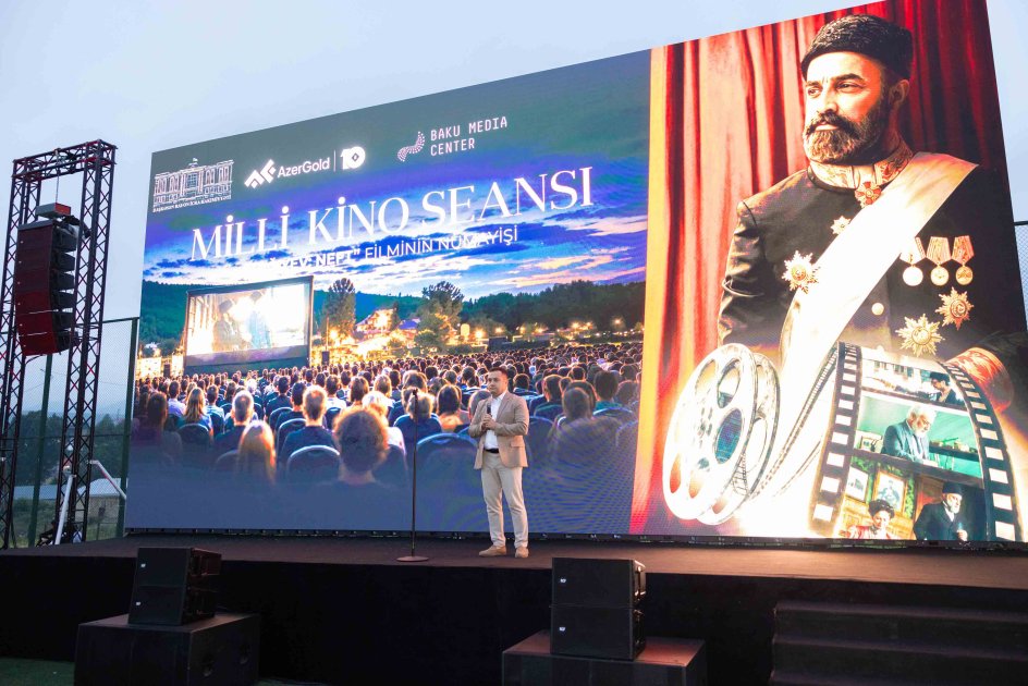 “AzerGold” və Bakı Media Mərkəzinin təşkilatçılığı ilə Daşkəsəndə milli kino seansı baş tutub