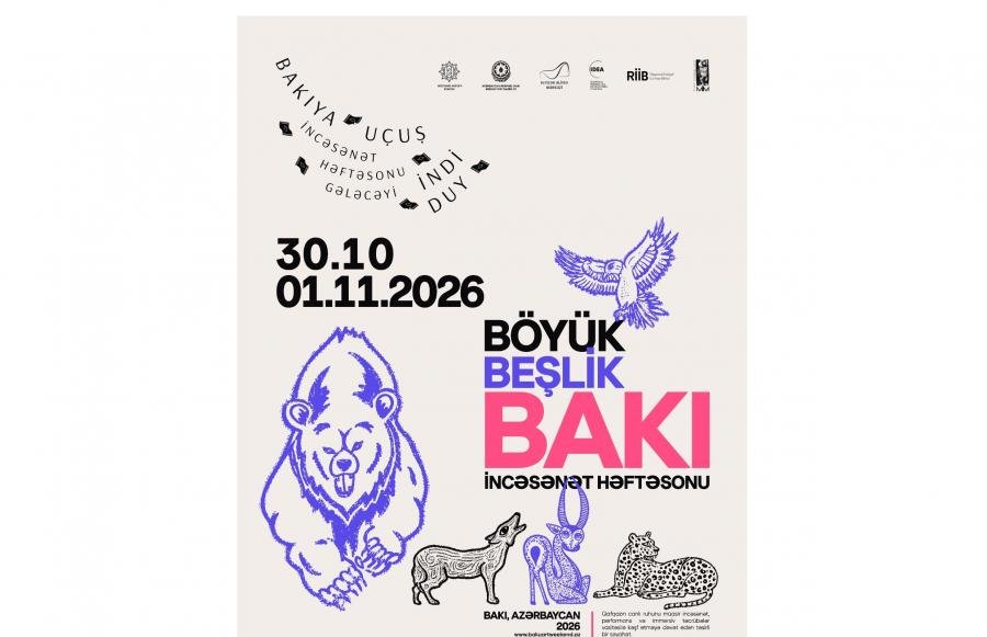Bakı yenidən möhtəşəm festivala ev sahibliyi edəcək - TARİX AÇIQLANDI