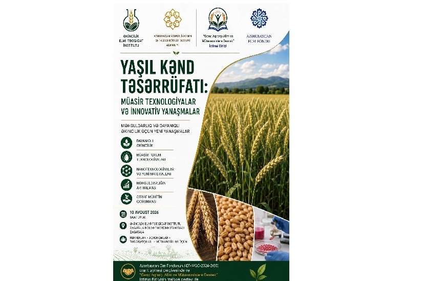 Zaqatalada yaşıl kənd təsərrüfatı üçün innovativ yanaşmalar fermerlərlə müzakirə olunub