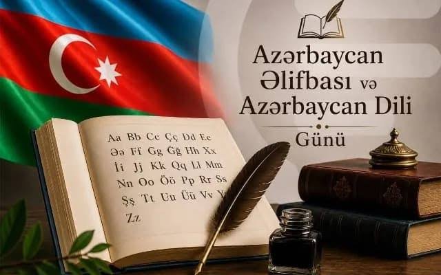 Ana dilimizi qorumaq və inkişaf etdirmək hər bir azərbaycanlının müqəddəs borcudur