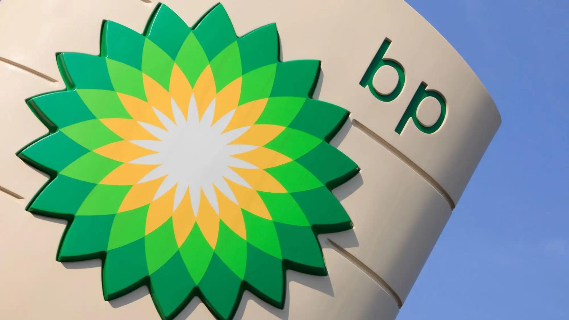 bp "Mərkəzi Azəri" platformasında planlı texniki xidmət işlərini vaxtından əvvəl başa çatdırıb