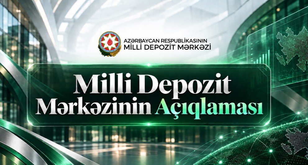 Milli Depozit Mərkəzi