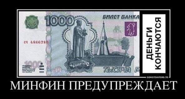 Rusiya hökuməti geniş vergi artımına keçir