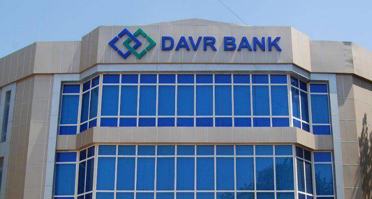 ABB “Davr Bank”ın rəhbərliyini yenidən formalaşdıracaq