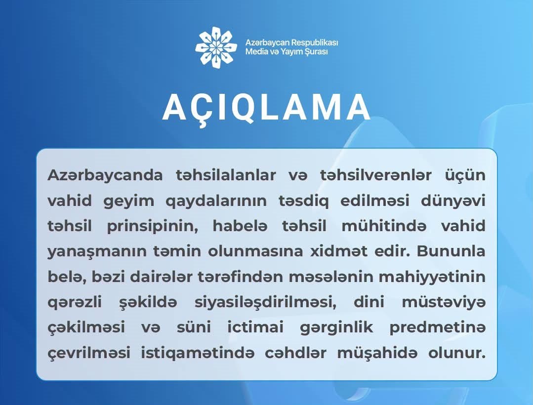 Media və Yayım Şurası RƏSMİ AÇIQLAMA YAYDI
