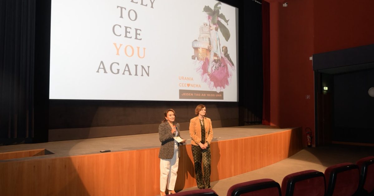 Vyanada Nizami Gəncəviyə həsr olunmuş Azərbaycan filmi nümayiş etdirilib